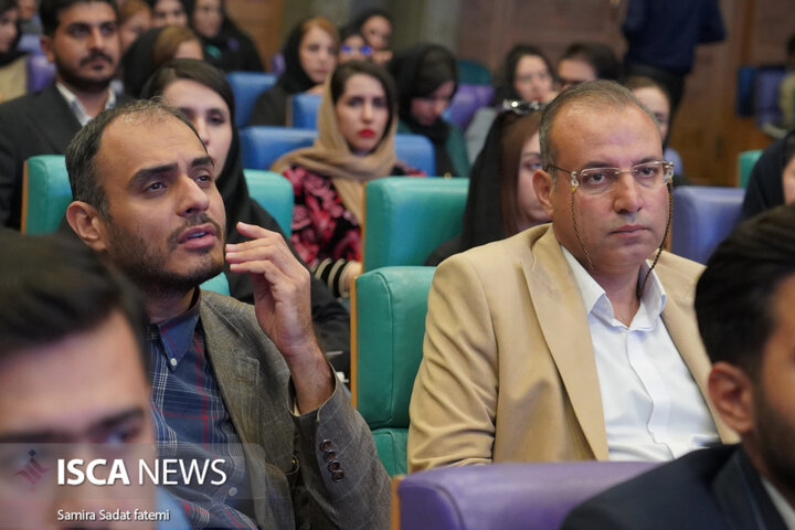 کارگاه حقوق