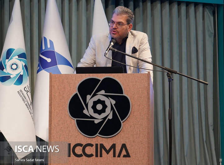 کارگاه حقوق