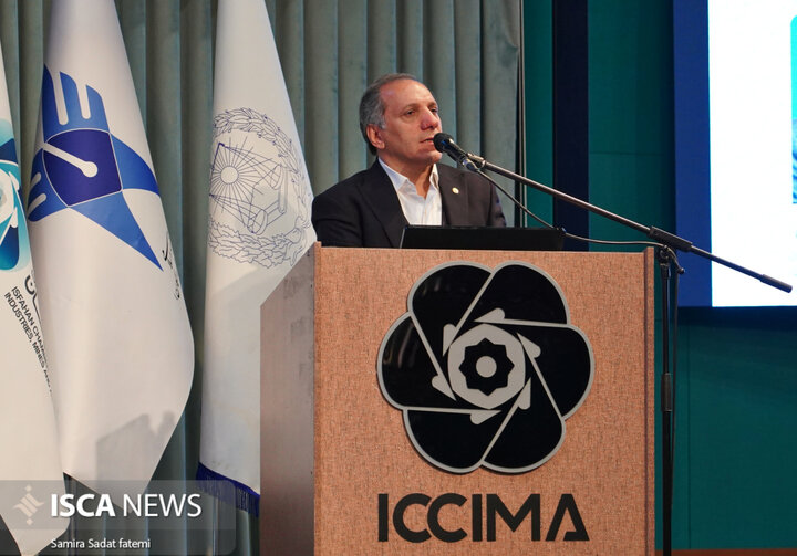 کارگاه حقوق