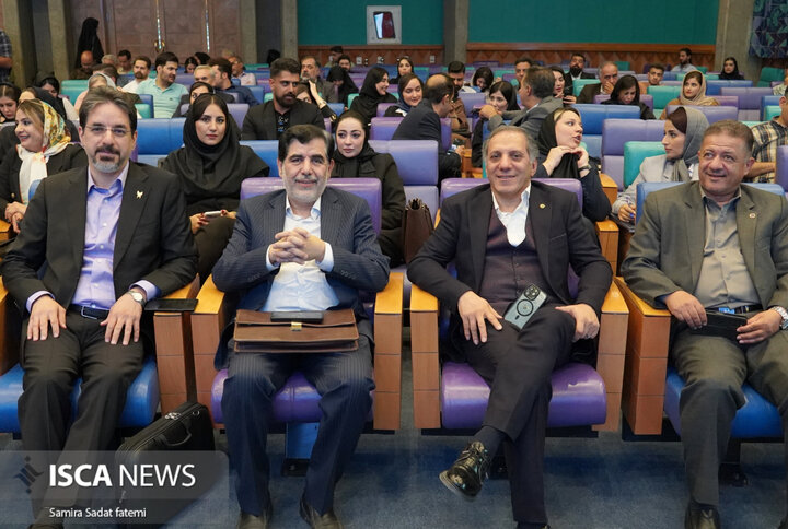 کارگاه حقوق