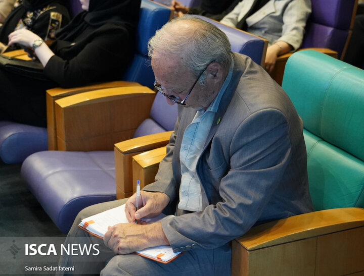 کارگاه حقوق