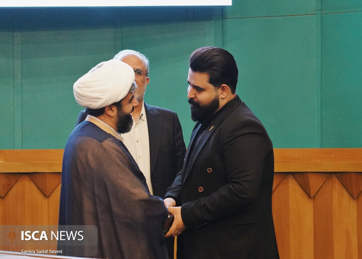 کارگاه حقوق