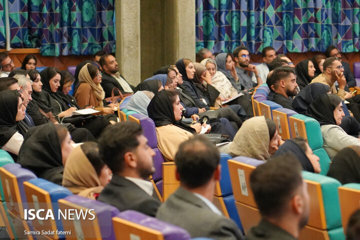 کارگاه حقوق