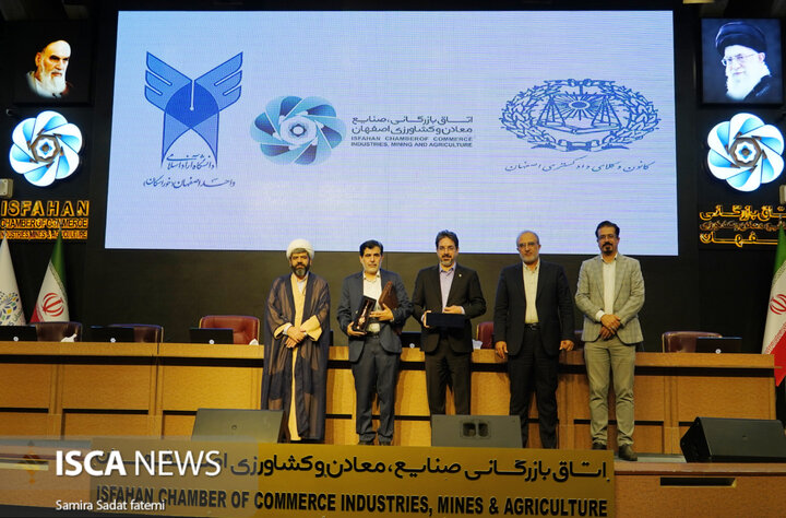 کارگاه حقوق