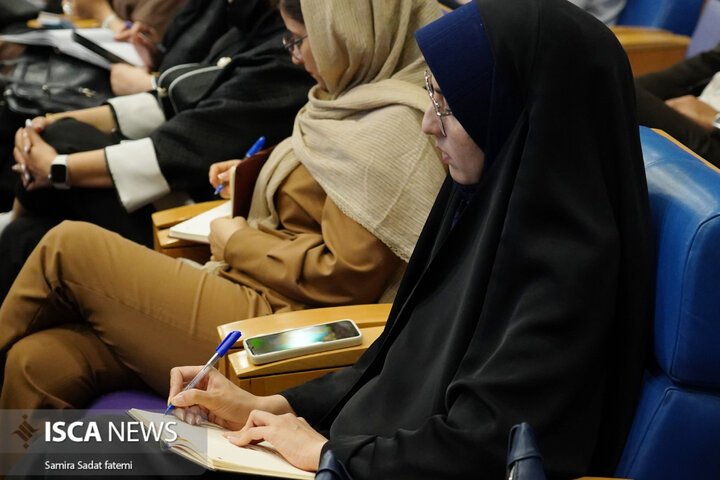 کارگاه حقوق