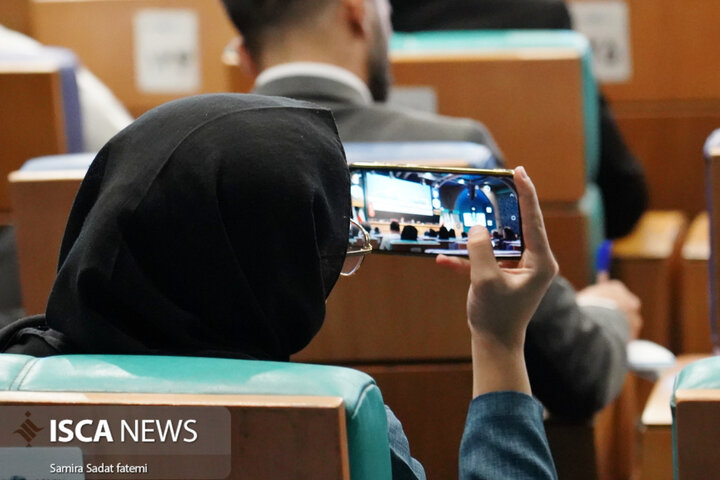 کارگاه حقوق