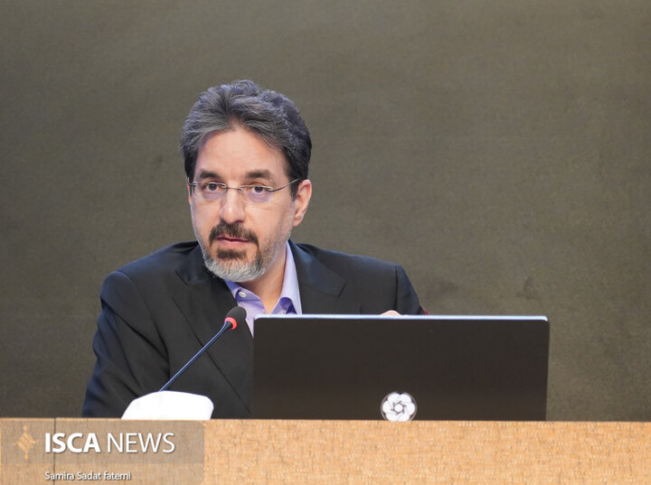 کارگاه حقوق