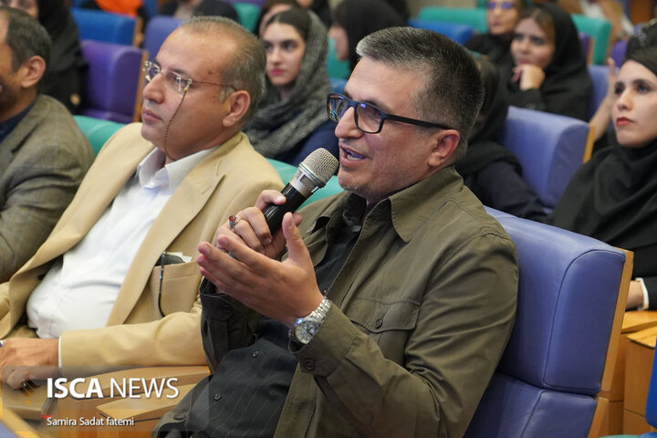 کارگاه حقوق