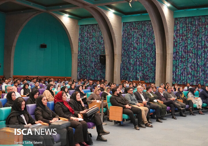 کارگاه حقوق