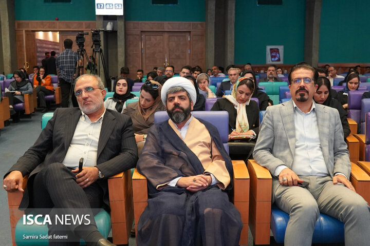 کارگاه حقوق