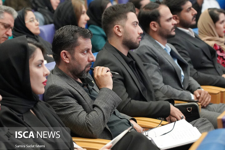 کارگاه حقوق