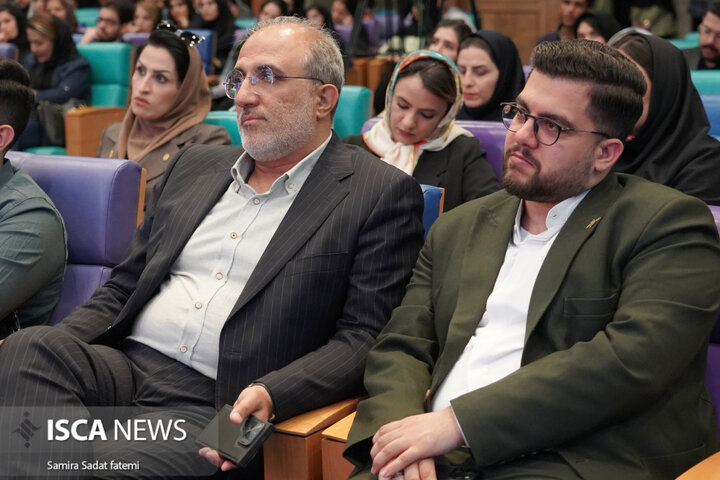 کارگاه حقوق