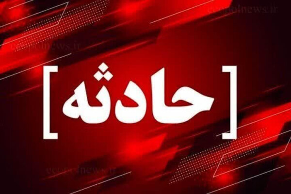 اسیدپاشی یک زن روی مرد جوان و دختر ۱۱ سالهاش اسیدپاشی یک زن روی مرد جوان و دختر ۱۱ سالهاش