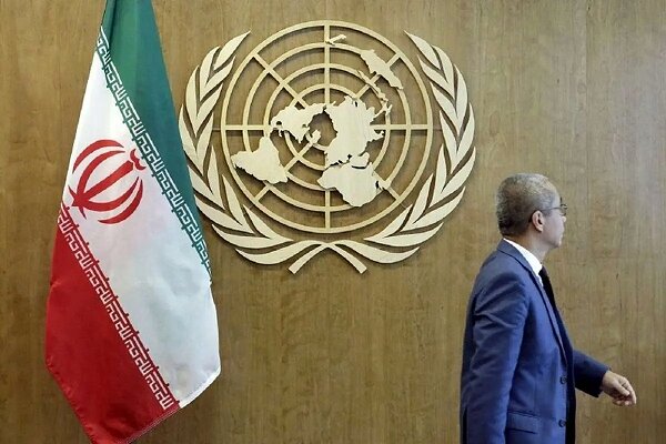 مکانیسم ماشه رسماً فعال شد