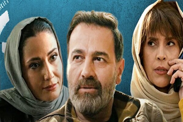 سریال جزر و مد متوقف شد!