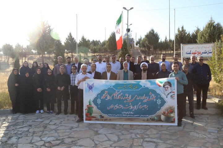 مراسم پیاده روی صبحگاهی و غبارروبی مزار شهدای گمنام دانشگاه آزاد اسلامی کرمانشاه