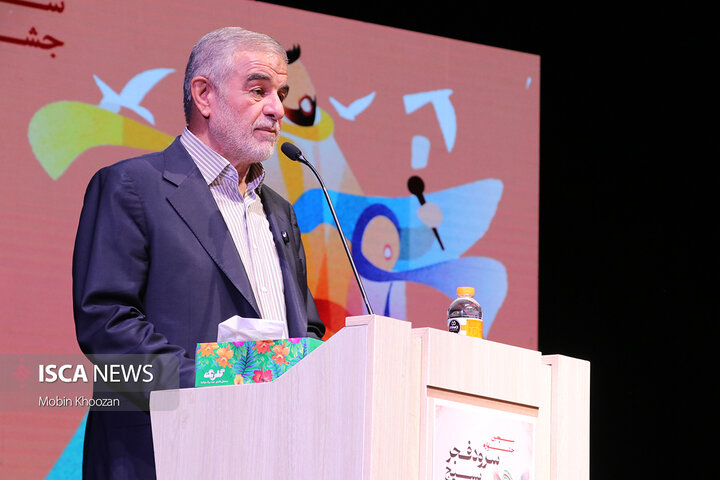 گروه‌های سرود تراز انقلاب، زبان گویای ارزش‌های اسلامی هستند