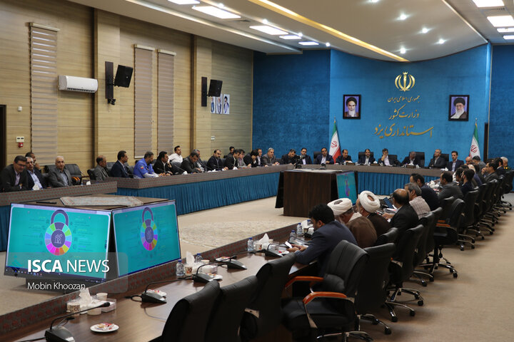چشم‌انداز توسعه یزد در شورای برنامه‌ریزی و توسعه مهر 1404