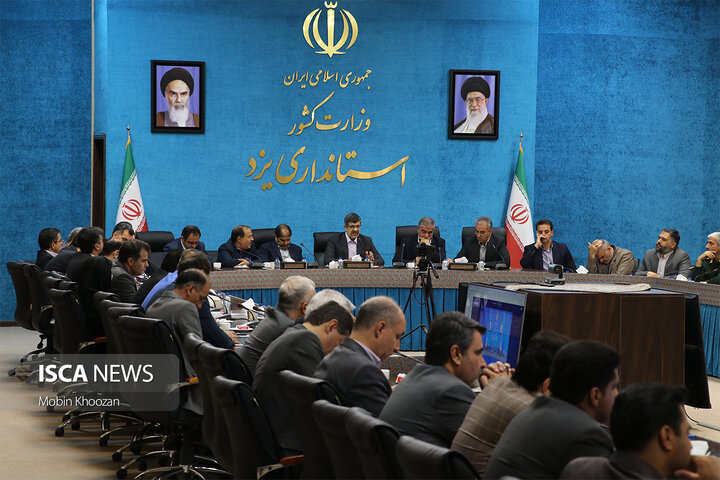 چشم‌انداز توسعه یزد در شورای برنامه‌ریزی و توسعه مهر 1404