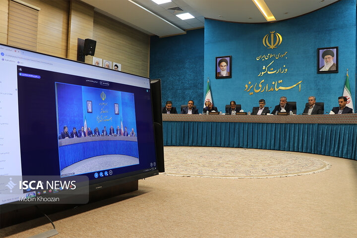 چشم‌انداز توسعه یزد در شورای برنامه‌ریزی و توسعه مهر 1404