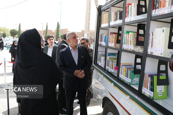 افتتاح فاز دوم کتابخانه مرکزی یزد با حضور رئیس کتابخانه‌های کشور