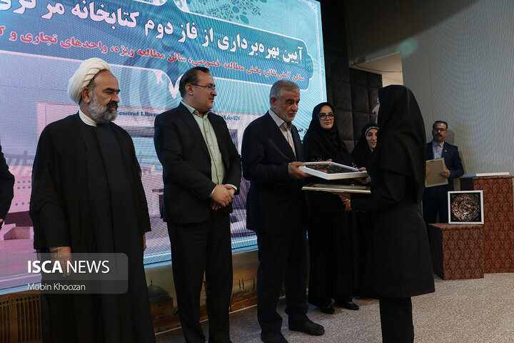 افتتاح فاز دوم کتابخانه مرکزی یزد با حضور رئیس کتابخانه‌های کشور