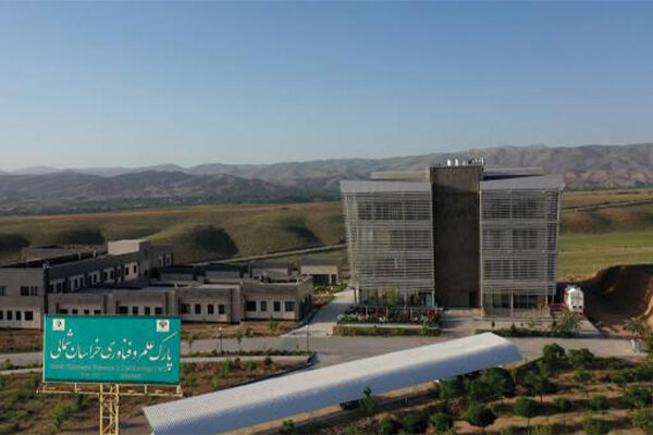 گام بلند خراسان شمالی برای تقویت زیست‌بوم نوآوری