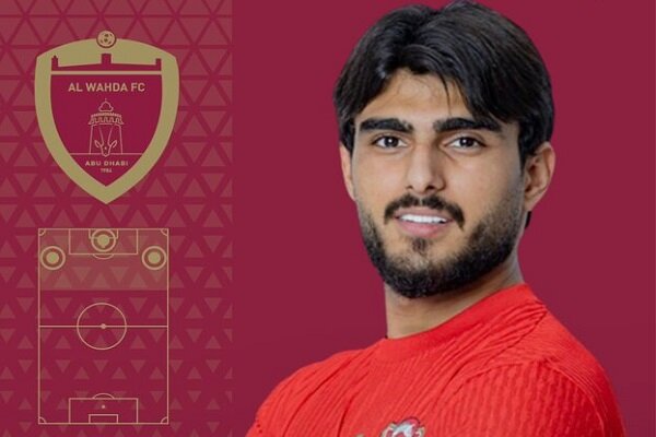 بازیکن ایرانی شباب الاهلی رسما به الوحده پیوست