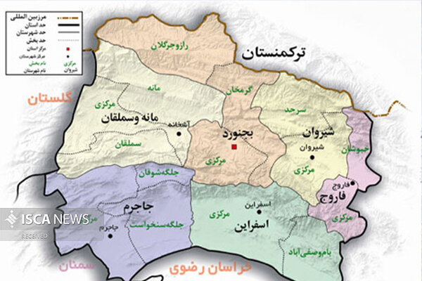 خراسان شمالی در مسیر توسعه انرژی