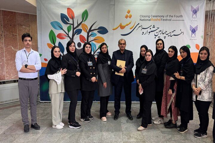 کانون آزاداندیشان نوین؛ از خلاقیت دانشجویی تا کسب عنوان برتر کشور