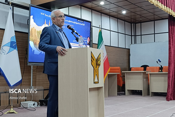 یزد میزبان افتتاحیه جشنواره بین‌المللی تولید محتوای گردشگری ایران در دانشگاه آزاد اسلامی