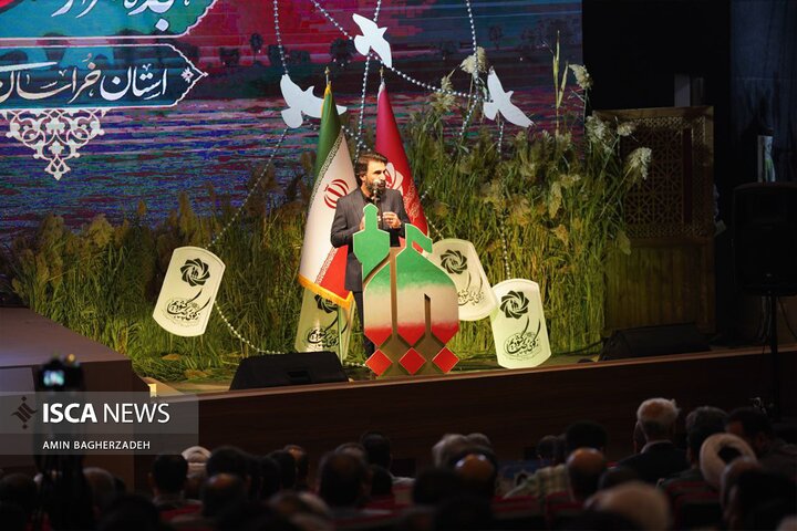 اختتامیه کنگره بزرگداشت 18 هزار شهید خراسان رضوی