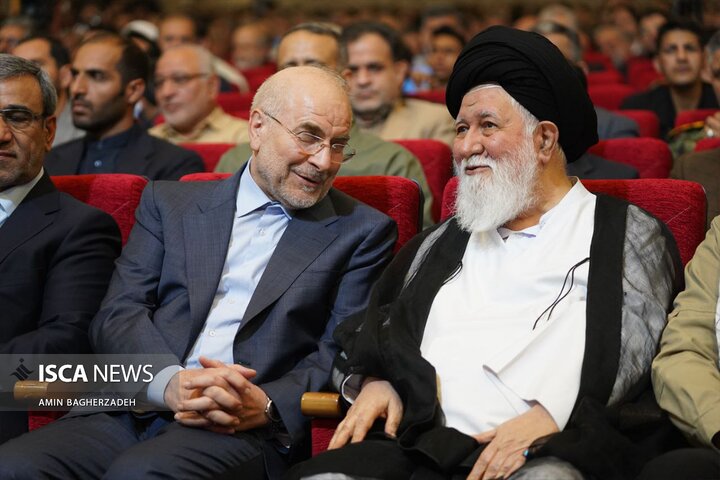 اختتامیه کنگره بزرگداشت 18 هزار شهید خراسان رضوی