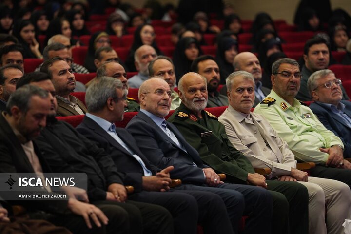 اختتامیه کنگره بزرگداشت 18 هزار شهید خراسان رضوی