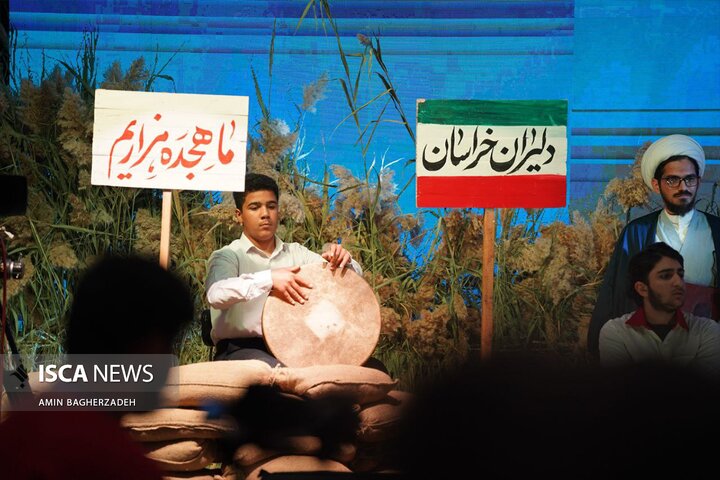 اختتامیه کنگره بزرگداشت 18 هزار شهید خراسان رضوی