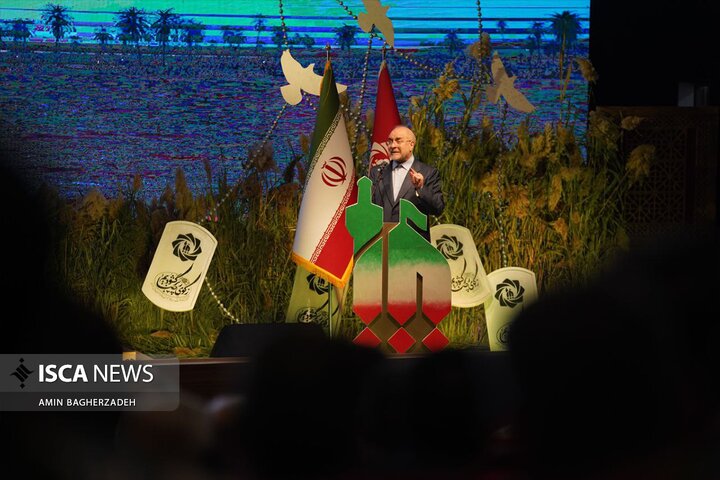 اختتامیه کنگره بزرگداشت 18 هزار شهید خراسان رضوی