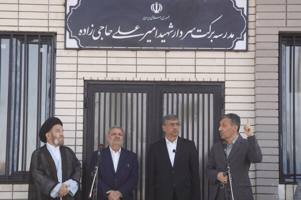 ۳ و هزار و دهمین مدرسه برکت افتتاح شد