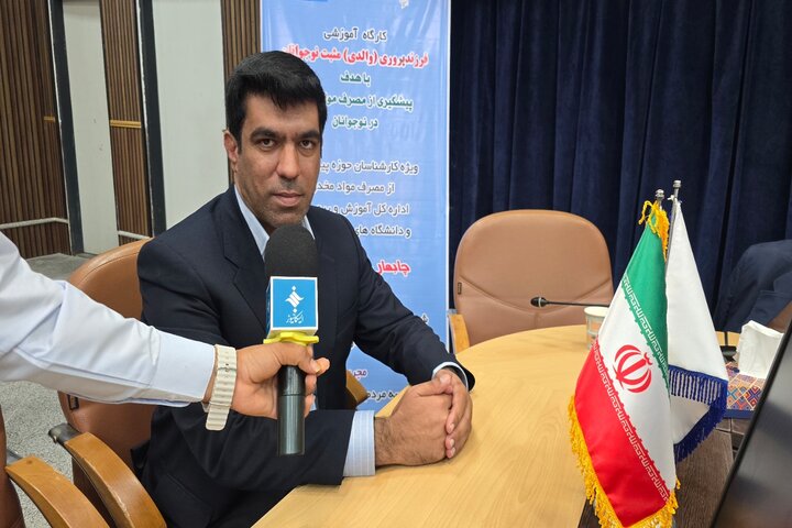 پیشگیری مؤثر از اعتیاد از درون خانواده آغاز می‌شود