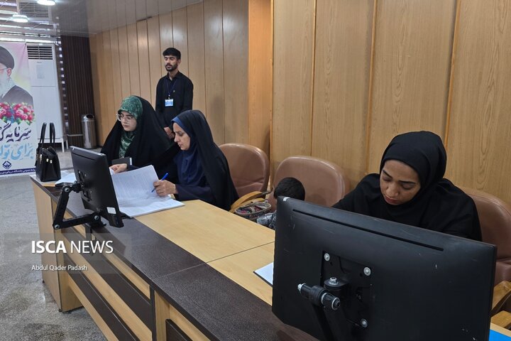 فرزندپروری مثبت چابهار