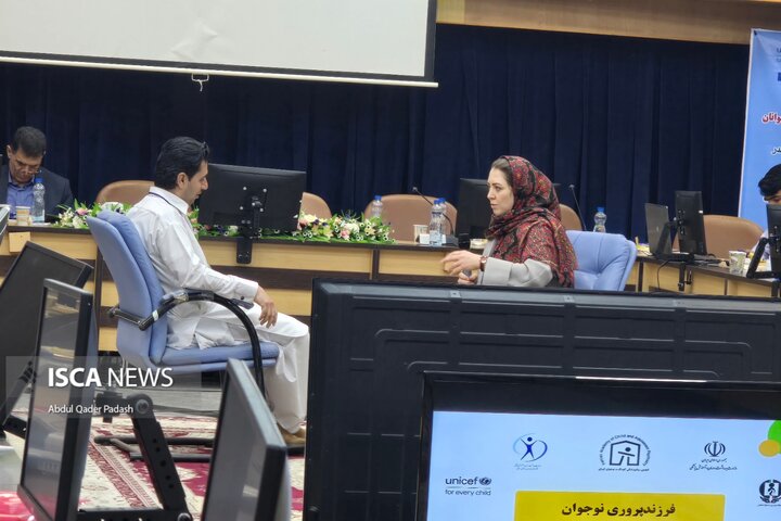 فرزندپروری مثبت چابهار