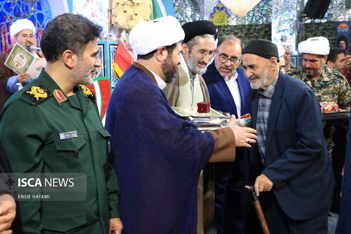 اجلاسیه شهدای طلبه و روحانی - مروی