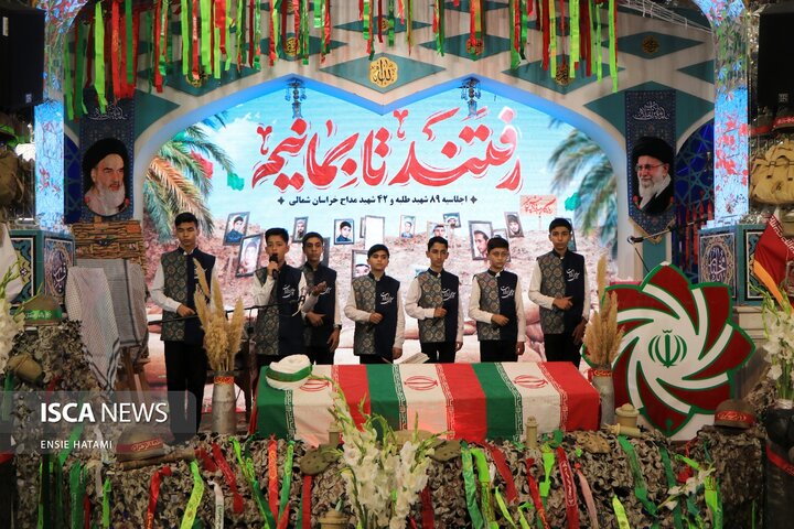 اجلاسیه شهدای طلبه و روحانی - مروی