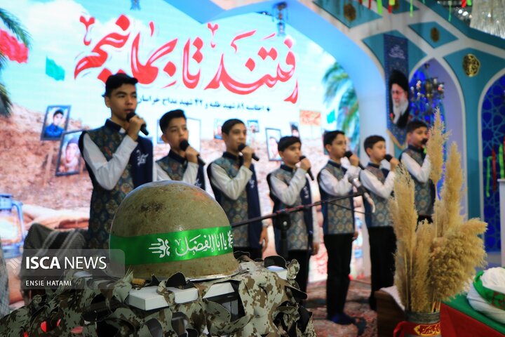 اجلاسیه شهدای طلبه و روحانی - مروی