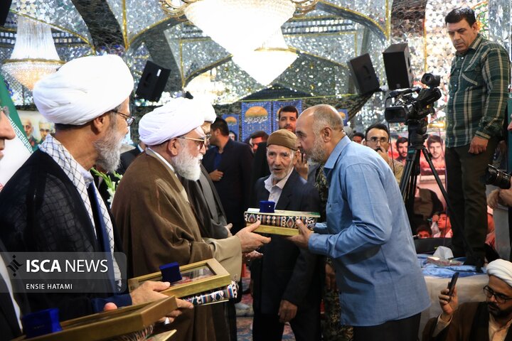 اجلاسیه شهدای طلبه و روحانی - مروی