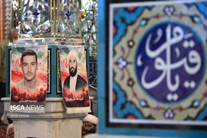 اجلاسیه شهدای طلبه و روحانی - مروی