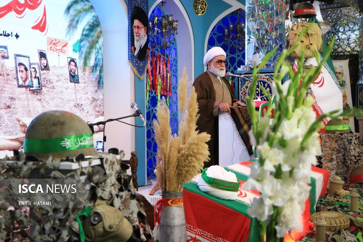 اجلاسیه شهدای طلبه و روحانی - مروی