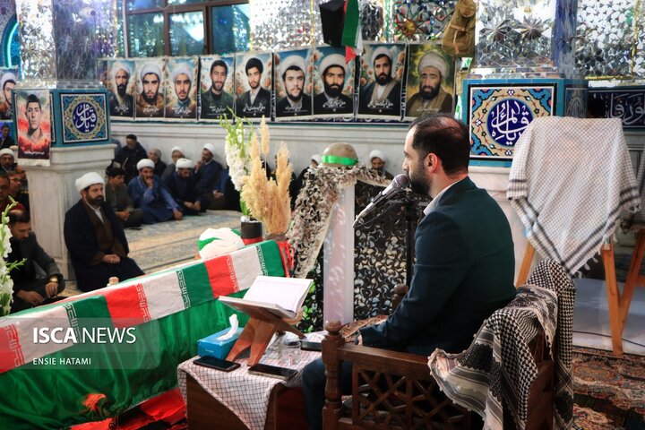 اجلاسیه شهدای طلبه و روحانی - مروی