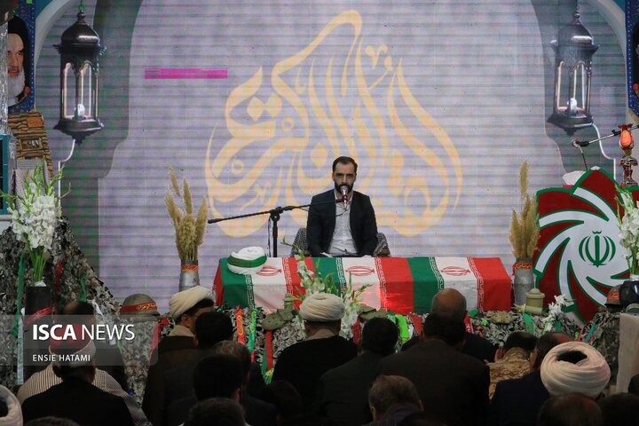 اجلاسیه شهدای طلبه و روحانی - مروی