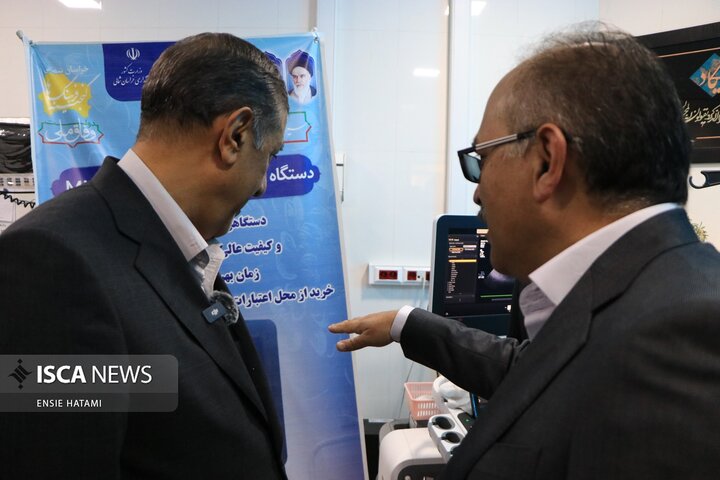 سفر قائم پناه معاون اجرایی رئیس جمهور