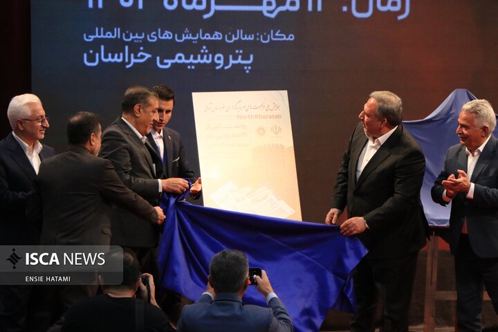 سفر قائم پناه معاون اجرایی رئیس جمهور